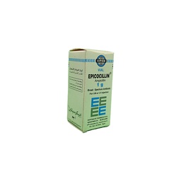 [1832] EPICOCILLIN  1 GM  1 VIAL