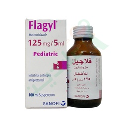 [36426] FLAGYL SYRUP 100 ML--