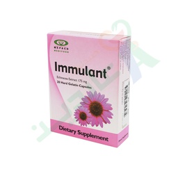 [12132] IMMULANT 20 CAPSULES