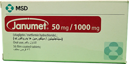 [49015] JANUMET 50/1000 MG 56 TABLET