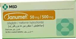 [51081] JANUMET 50/500 MG 56 TABLET