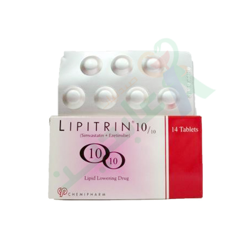 LIPITRIN 10/10 MG 14 TABLET-- | Abdin Pharmacies