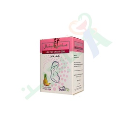 [55483] MAMY VITAL 14 SACHETS