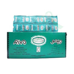 [22157] RIVO 320 MG 200 TABLET 20 STRIPS