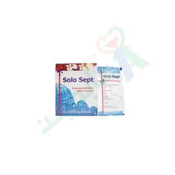 [48215] SOLO SEPT 14 SACHETS