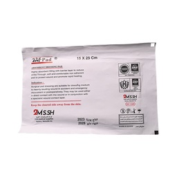 [76335] SURG PAD 15X25 CM 1 PIECES