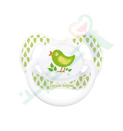 [79155] Canpol babies Silicone Soother, 0 -6 Month