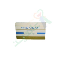 [48863] ANOXICAM  20 MG  10 SUPPOSITORIES--