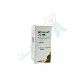 [48982] ANTOPRAL 20 MG 14 TABLET