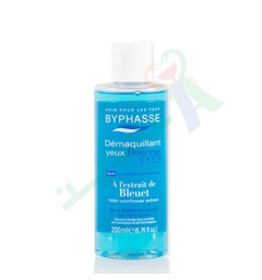 [59360] byphase eye make up removal 200ml--
