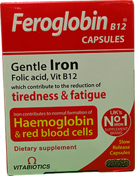 [53828] FEROGLOBIN 30 CAPSULES