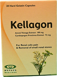 [12108] KELLAGON 20 CAPSULES