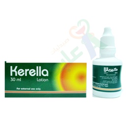 [29319] KERELLA LOTION 30 ML--