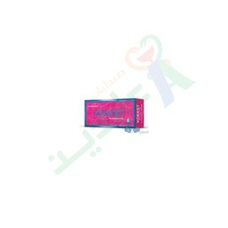 [39969] KOKAST 4 MG 7 TABLET--