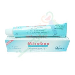 [18594] MICOBAN ORAL GEL 20 GM--