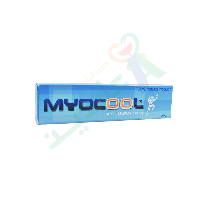 MYOCOOL CREAM 50 GM-- | Abdin Pharmacies