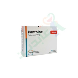 [9930] PANTOLOC 40 MG 14 TABLET--