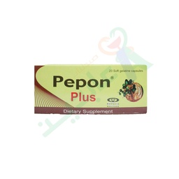 [19447] PEPON PLUS 20 CAPSULES