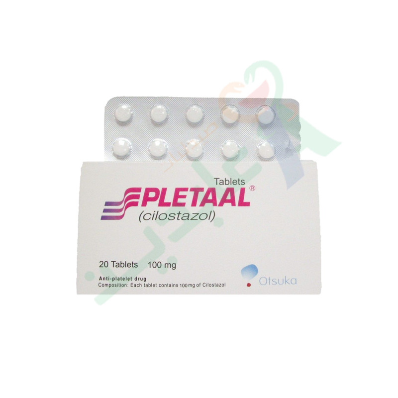 PLETAAL 100 MG 20 TABLET | Abdin Pharmacies