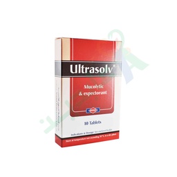 [28716] ULTRASOLV 10 CAPSULES--
