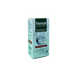 [22880] VENTAL INHALER 200 DOSE