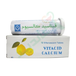 [2402] VITACID CALCIUM 12 EFF TABLET