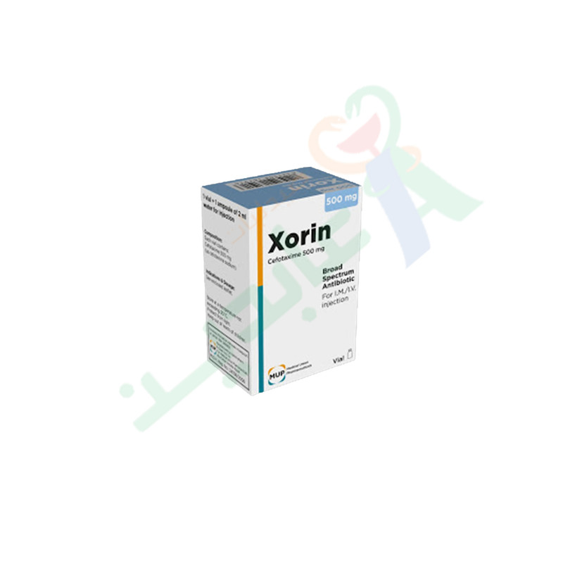 XORIN 500 MG VIAL-- | Abdin Pharmacies