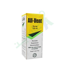 [26524] ALL - VENT  SYRUP  125 ML--