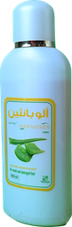 [22101] ALOPANTHEN HAIR LOTION 190 ML