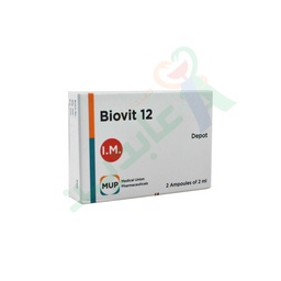 [20171] BIOVIT 12 DEPOT 2 AMPULES 2 ML--