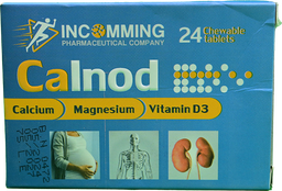 [95285] CALNOD 24CHEWABLE TABLET