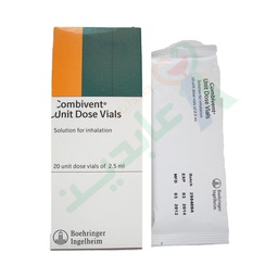 [30154] COMBIVENT 2.5ML 20VIAL UNIT DOSE