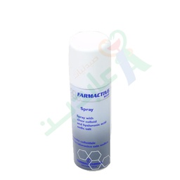 [56332] FARMACTIVE SILVER SPRAY 125ML