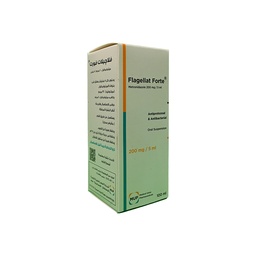 [46667] FLAGELLAT FORTE SUSPENSION 100 ML