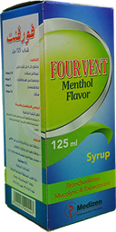 [58173] FOUR VENT SYRUP 125 ML