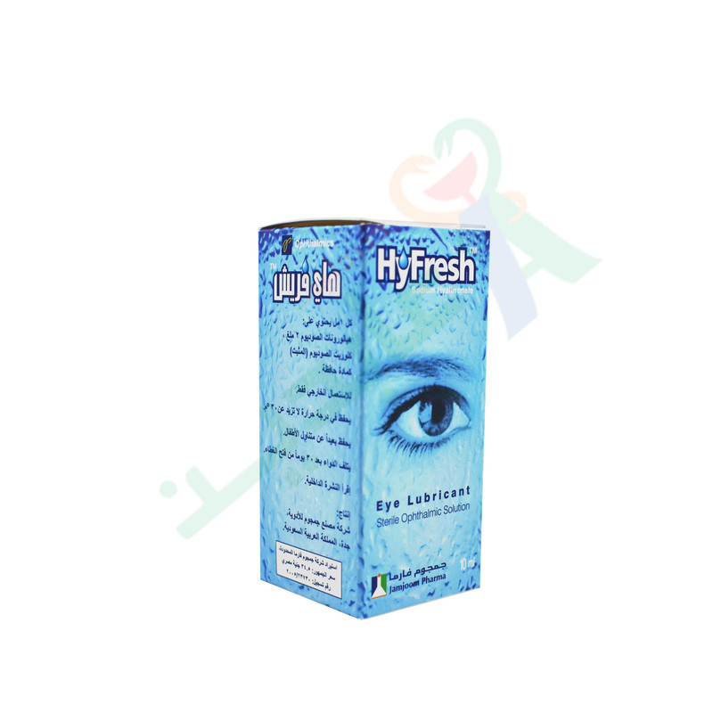 HY FRESH EYE DROPS 10 ML-- | Abdin Pharmacies