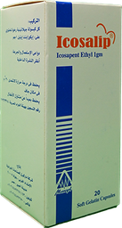 [95181] ICOSALIP 20 CAPSULES