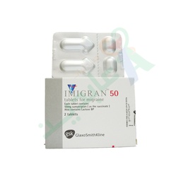 [19004] IMIGRAN 50 MG 2 TABLET--