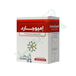 [49538] IMMUGUARD 7 SACHETS--