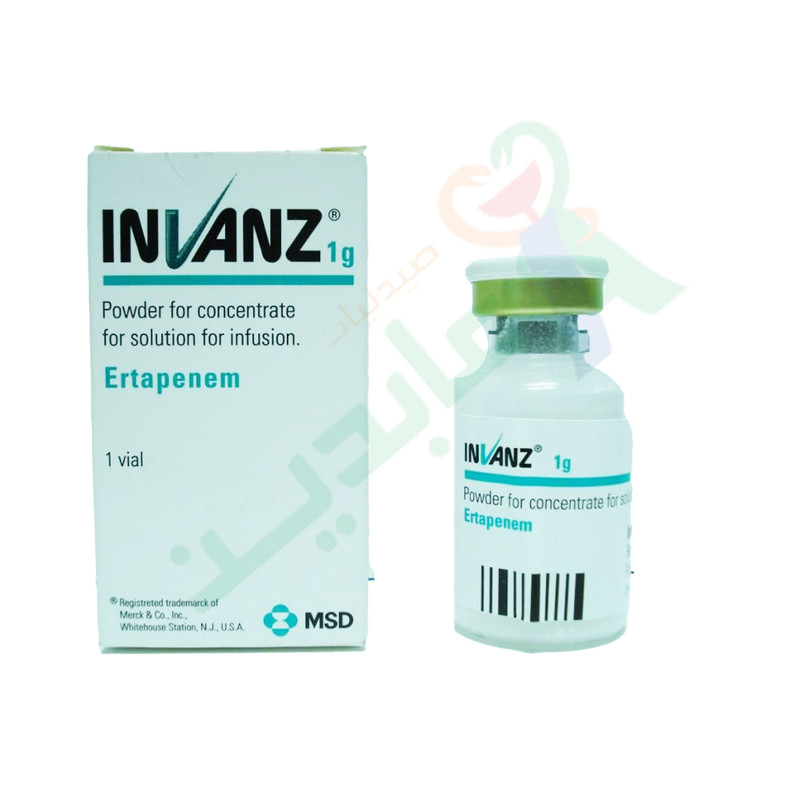INVANZ 1 G 1 VIAL-- | Abdin Pharmacies
