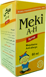 [27170] MEKI A-H SYRUP 60 ML