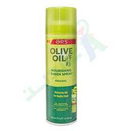 [91336] ORS. OLIV OIL SPRAY 85 ML