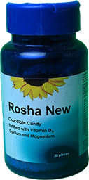 [97485] ROSHA VIT D3 30 TABLET