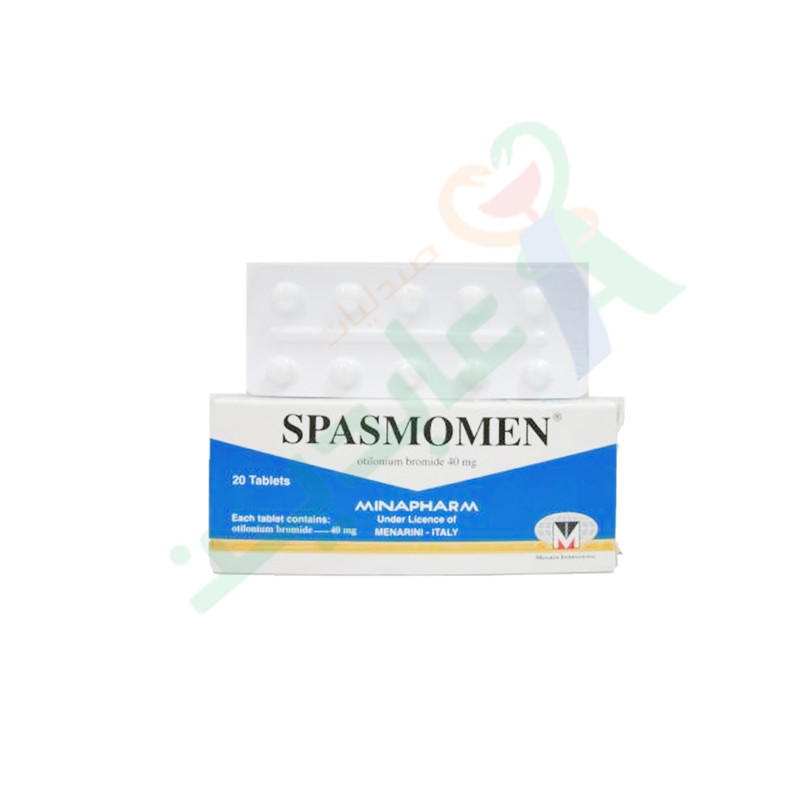 SPASMOMEN 40 MG 20 TABLET-- | Abdin Pharmacies
