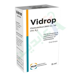 [20396] VIDROP ORAL DROPS 15 ML--
