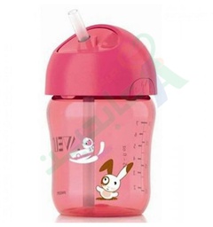 [58903] AVENT CUP 260 MLCOD  Shalemo7600--