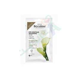 [34166] BEESLINE EYE CONTOUR WHITENING 8 GM