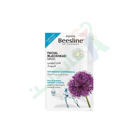 [33491] BEESLINE FACIAL BLACKHEAD MASK 8GM