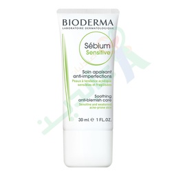 [100640] BIODERMA SEBIUM SENSITIVE 30 ML--