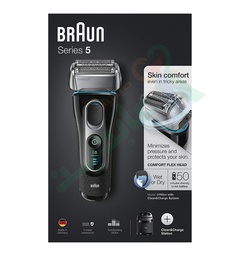 [94216] BRAUN SERIES 5  5195CC